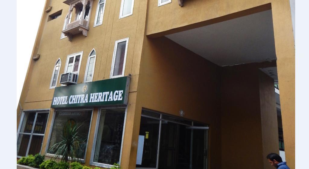 Hotel Chitra Heritage Haridwār المظهر الخارجي الصورة